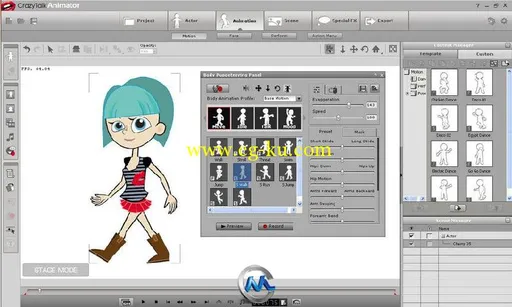 CrazyTalk动画制作工具软件V2.1.1624.1版+资料包的图片2