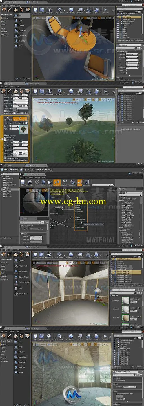 Unreal Engine 4虚幻游戏引擎全面核心训练视频教程的图片1