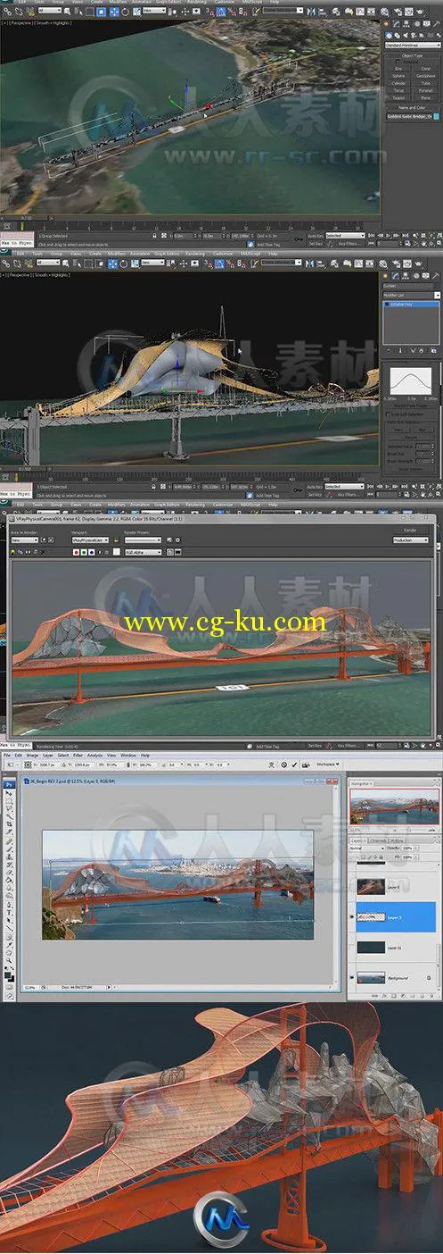 3dsMax数字化制作金门大桥视频教程的图片1
