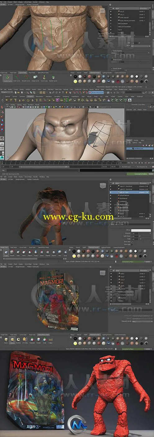 Mudbox 2015全面核心训练视频教程的图片1