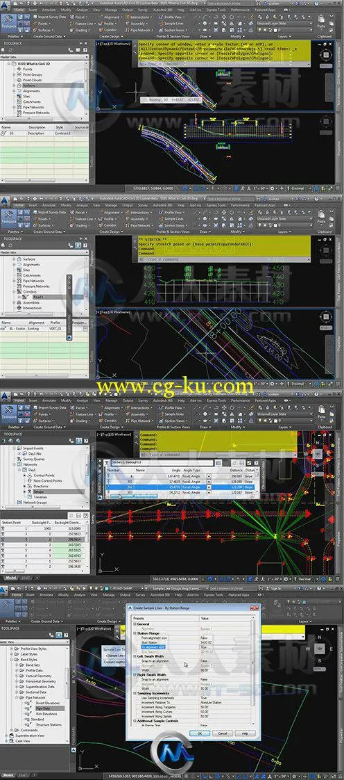 AutoCAD Civil 3D 2015基础入门训练视频教程的图片1