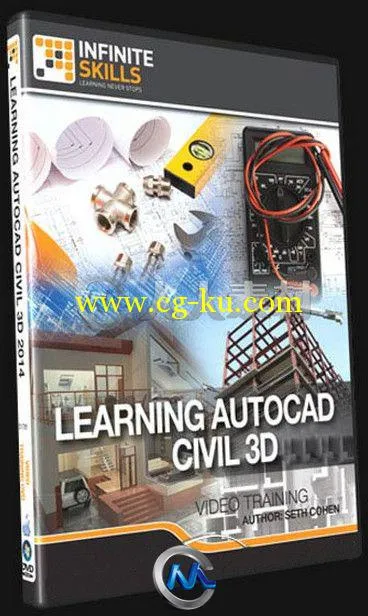 AutoCAD Civil 3D 2015基础入门训练视频教程的图片2