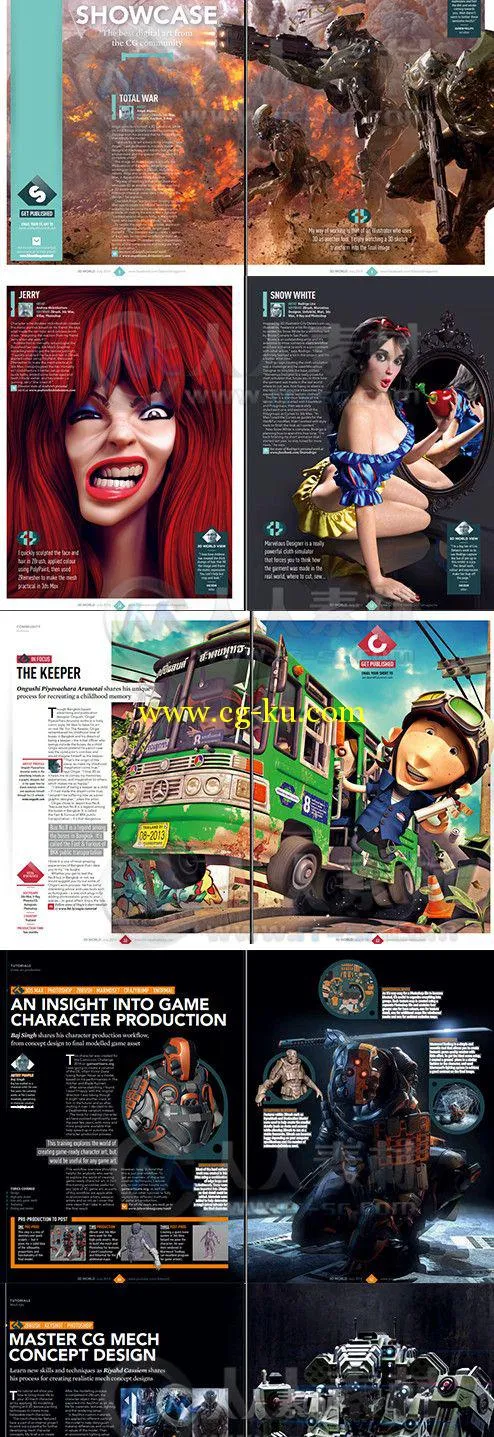 3D世界艺术杂志2014年7月刊的图片1