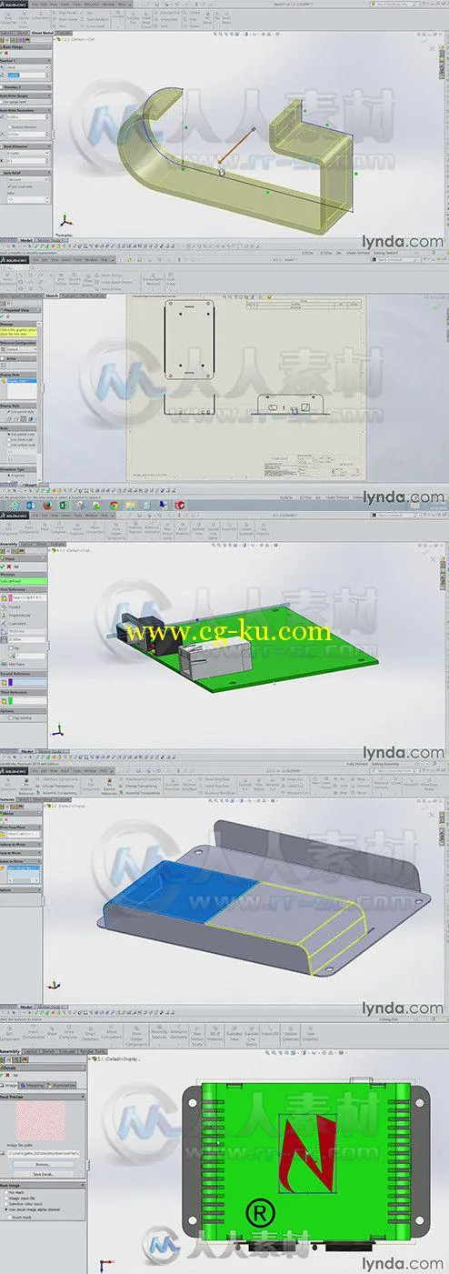 SolidWorks产品外壳设计训练视频教程的图片1