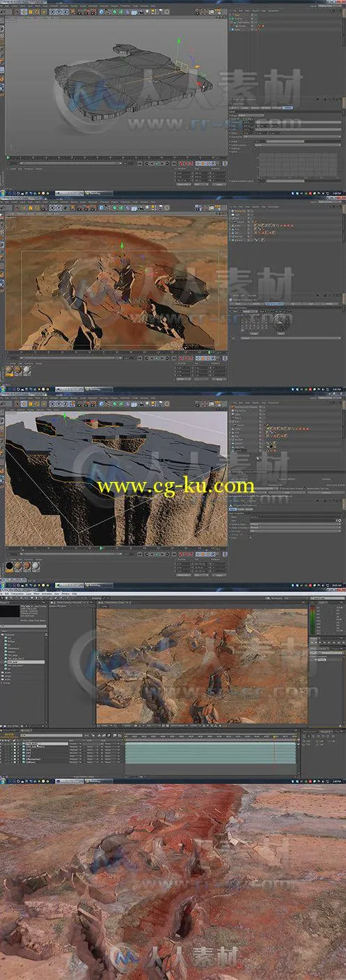 C4D影视特效之地面塌陷制作训练视频教程的图片1