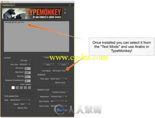阿拉伯字符字体修改AE脚本 Aescripts TypeMonkey Arabic Text Modifier的图片2