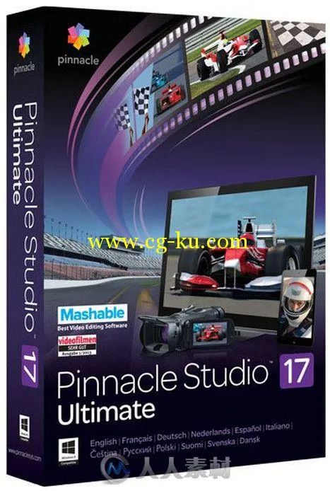 Pinnacle Studio品尼高非编剪辑软件V17.5.0.327版的图片1