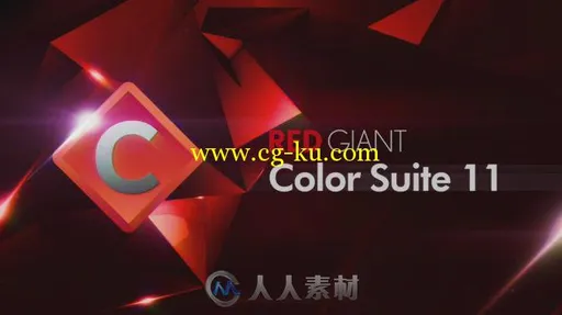 红巨星调色插件合辑V11.1.1版 Red Giant Color Suite 11.1.1 Win Mac的图片1