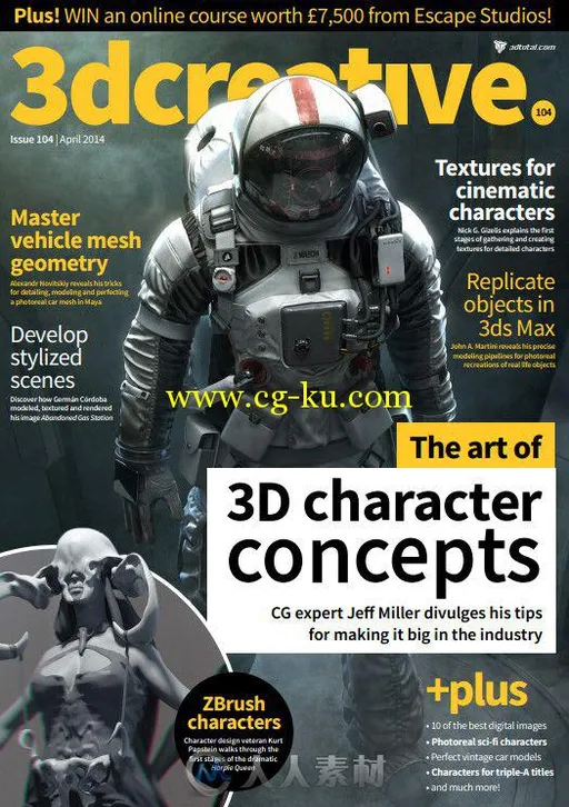 3D创意CG杂志2014年4月刊总第104期的图片2