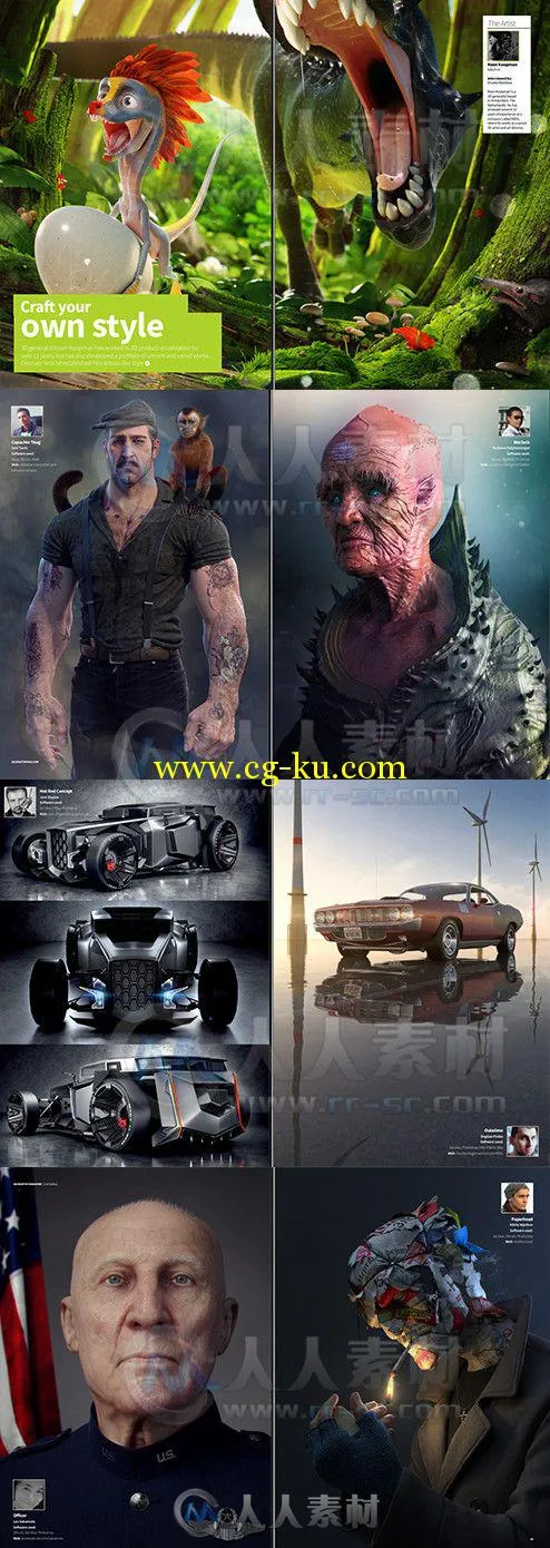 3D创意CG杂志2014年5月刊总第105期的图片1