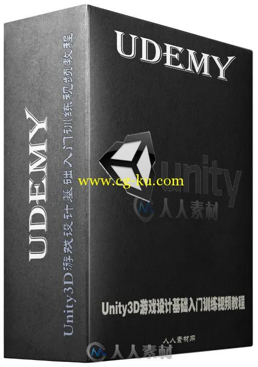 Unity3D游戏设计基础入门训练视频教程 Udemy Introduction to Game Design with Un...的图片2