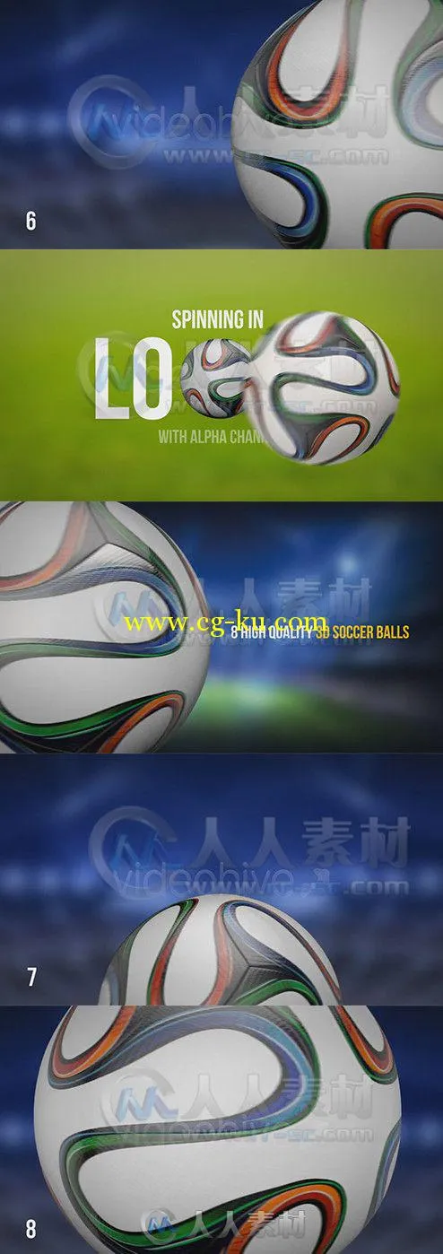 巴西世界杯足球视频素材 Videohive Soccer Ball Brazil 8in1 7858689 Motion Graphic的图片1