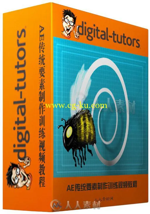 AE传统要素制作训练视频教程 Digital-Tutors Unlocking the Power of Guide Elemen...的图片2