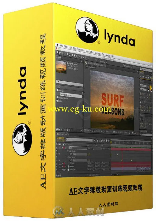 AE文字排版动画训练视频教程 Lynda After Effects Guru Animating Typography的图片2