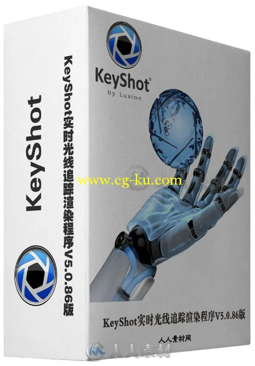 KeyShot实时光线追踪渲染程序V5.0.86版 Luxion Keyshot Pro Animation KeyShot VR ...的图片1