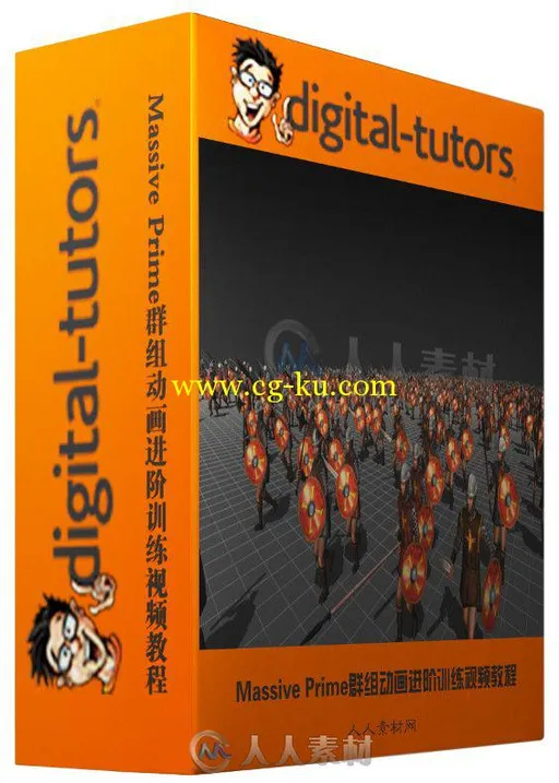 Massive Prime群组动画进阶训练视频教程 Digital-Tutors Controlling an Agents Ac...的图片2