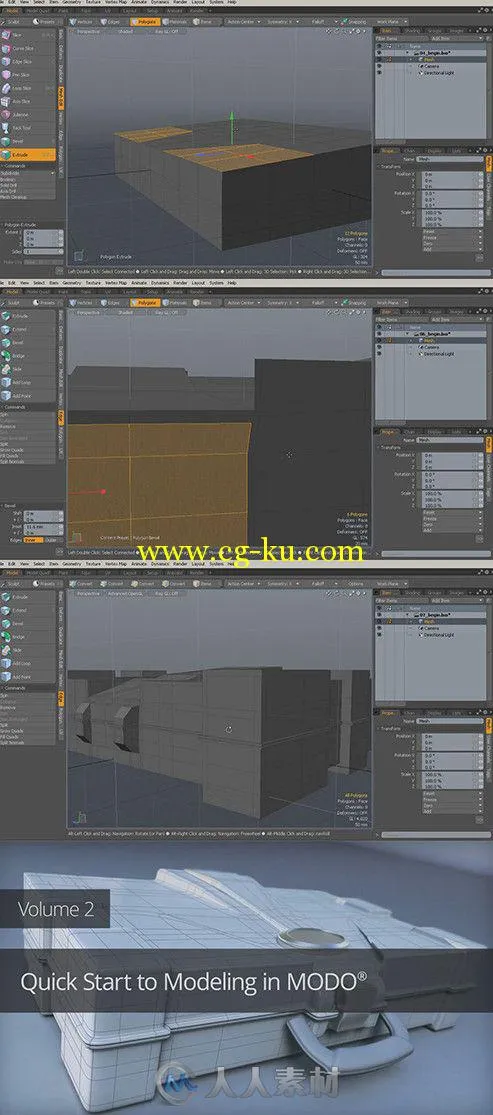 Modo快速建模技术训练视频教程第二季 Digital-Tutors Quick Start to Modeling in ...的图片1