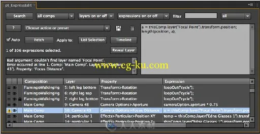 AE表达式编辑脚本插件V2.1版 Aescripts pt ExpressEdit 2.1的图片2