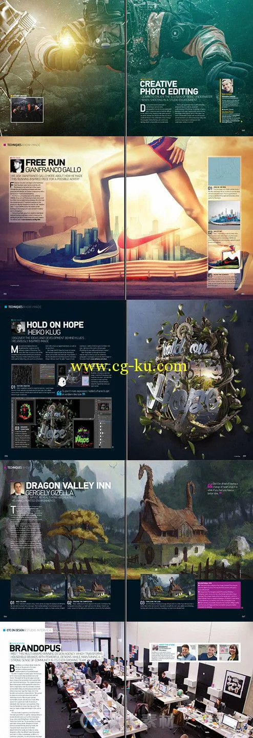 Photoshop高端杂志2014年总第123期 Advanced Photoshop Issue 123 2014的图片1