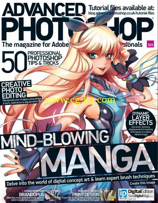 Photoshop高端杂志2014年总第123期 Advanced Photoshop Issue 123 2014的图片2