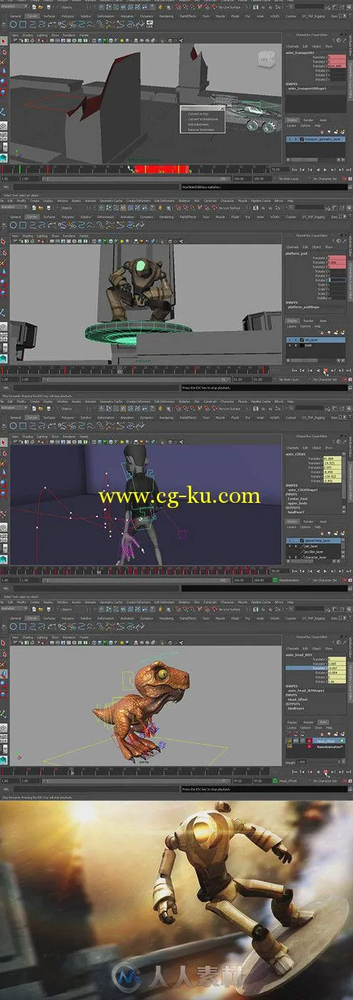 Maya 2015动画全面核心训练视频教程 Digital-Tutors Introduction to Animation in...的图片1