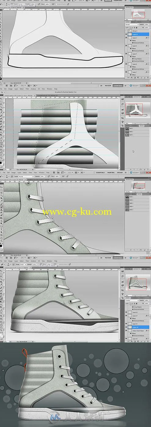 Photoshop鞋类工业设计训练视频教程 Digital-Tutors Creating an Industrial Conce...的图片1