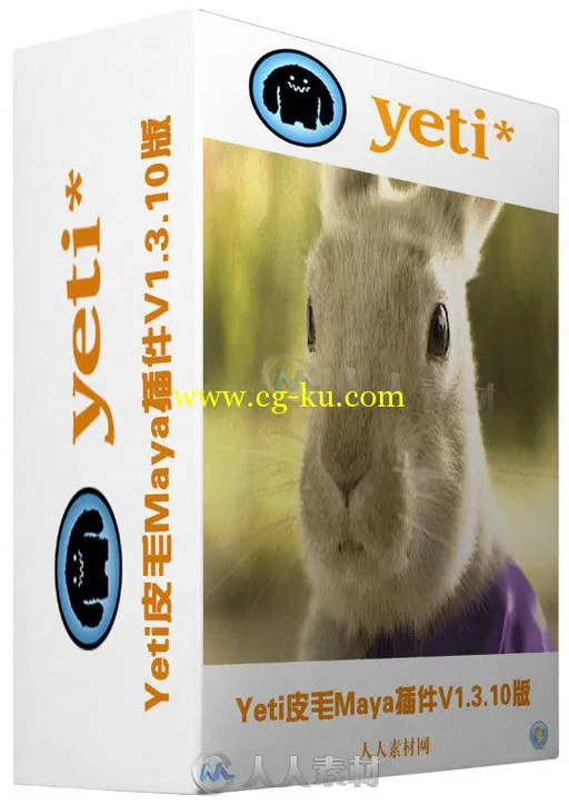 Yeti皮毛羽毛Maya插件V1.3.10版 Peregrine Labs Yeti 1.3.10 For Maya 2014-2015 W...的图片1