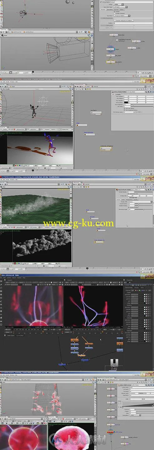 Houdini照明与渲染高级技巧视频教程 FXPHD HOU208 Mastering Lighting and Renderi...的图片1