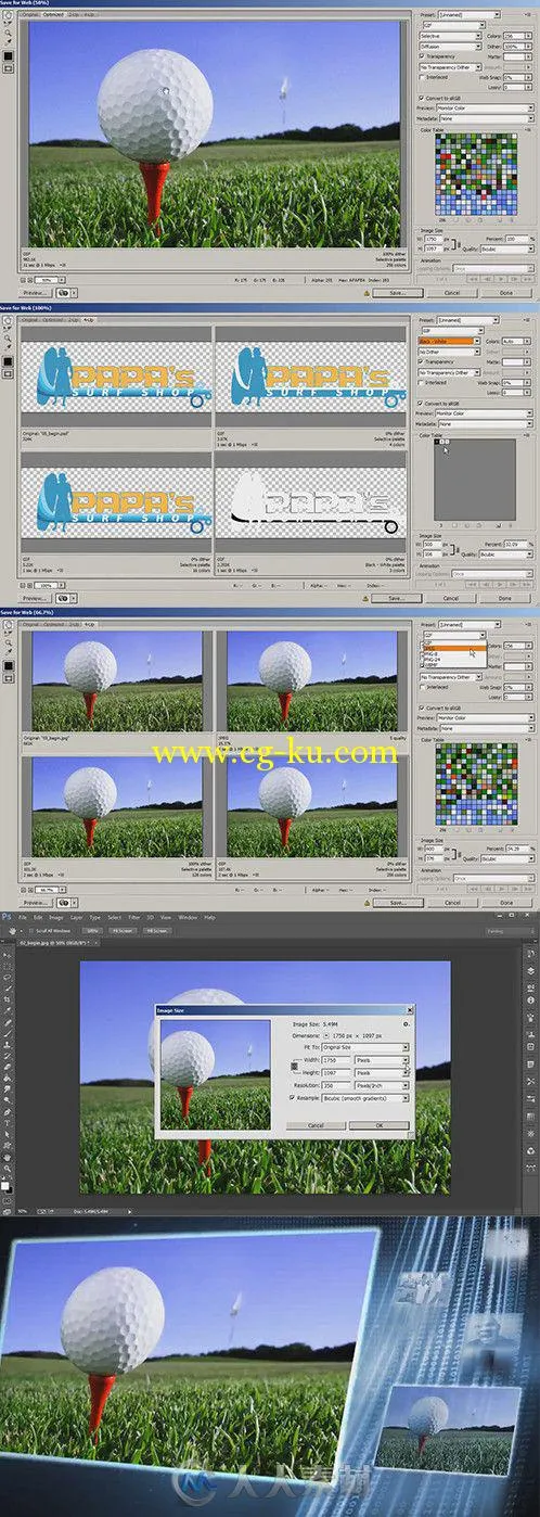 Photoshop画面优化与文件大的关系训练视频教程 Digital-Tutors Optimizing images ...的图片1