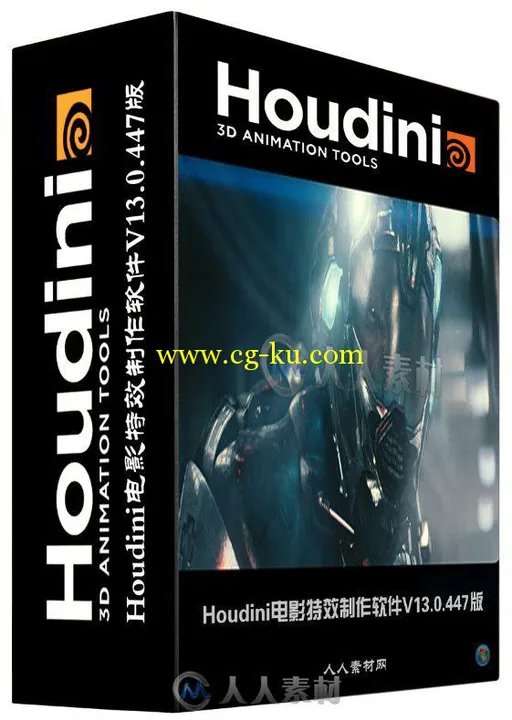 Houdini电影特效制作软件V13.0.447版 SideFX Houdini FX 13.0.447 Win32 Win64的图片1