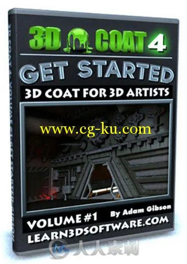 3DCoat4综合训练视频教程第一季-基础入门 Udemy 3D Coat 4 Volume 1 Getting Started的图片2