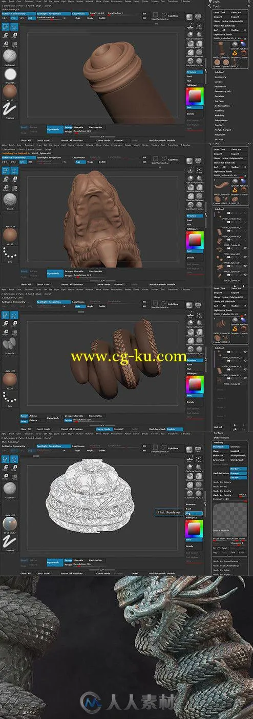 ZBrush巨龙雕刻艺术训练视频教程 Digital-Tutors Sculpting a Dragon Scroll Asset...的图片1