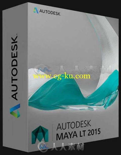 Maya2015三维动画软件LT简易版 Autodesk Maya LT Extension1 2015 Win Mac的图片2