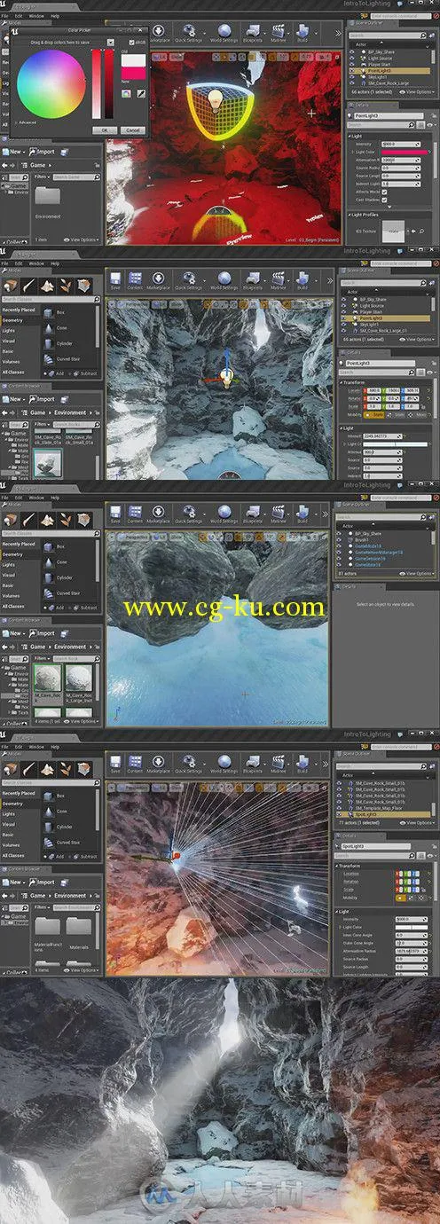 Unreal-Engine虚幻游戏引擎灯光照明训练视频教程 Digital-Tutors Introduction to ...的图片1