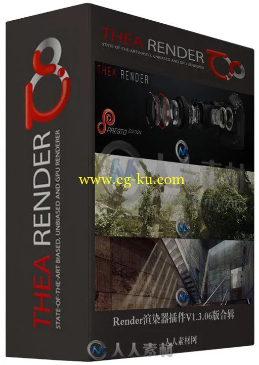 Render渲染器插件V1.3.06版合辑 TheaRender v1.3.06.1115 Win Mac Linux Plugins的图片1