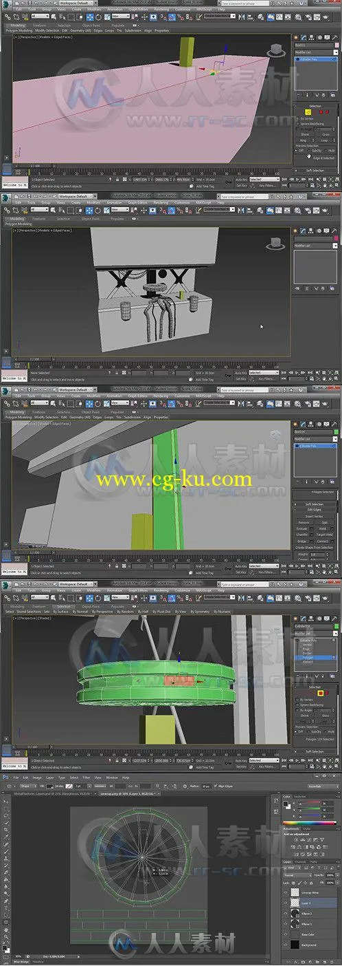 UE4与3dsmax科幻横版游戏制作训练视频教程第一季 3DMotive Building a Side-Scroll...的图片1