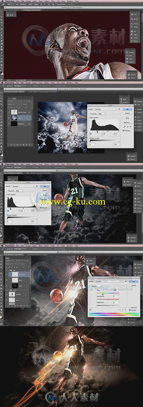 Photoshop强大灯光特效制作视频教程 Digital-Tutors Creating Powerful Lighting E...的图片1