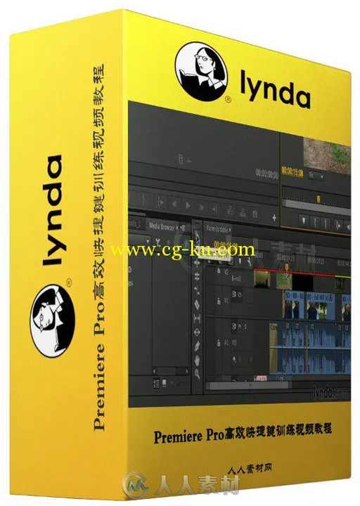 Premiere Pro高效快捷键训练视频教程 Lynda Premiere Pro Guru Essential Keyboard...的图片2