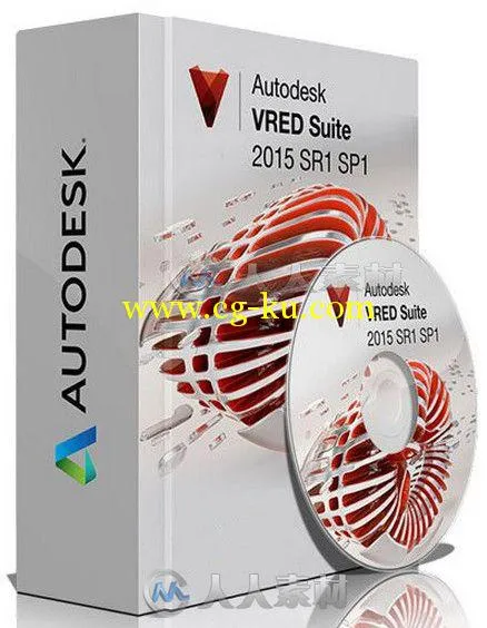 Autodesk Vred 2015 SP1版 Autodesk VRED 2015 SR1 SP1 Suite XFORCE的图片1