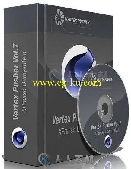 C4D中XPresso编程基础核心训练视频教程 Vertex Pusher Vol7 XPresso Demystified的图片2