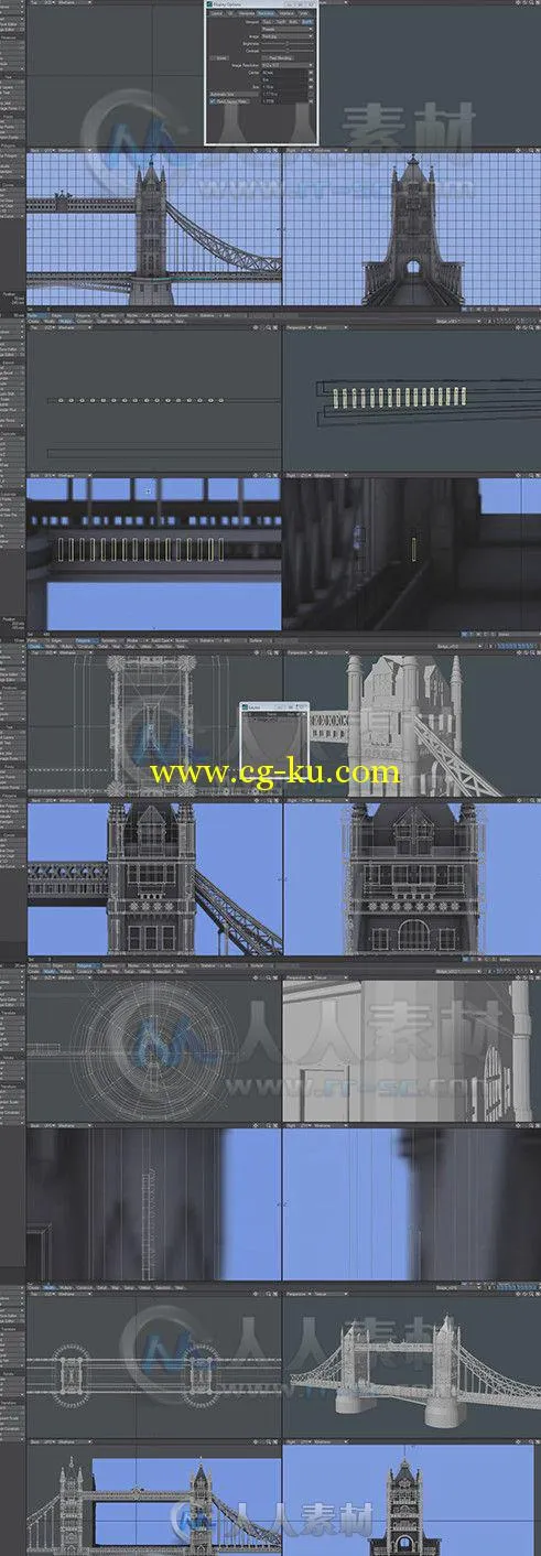 Lightwave塌桥建筑制作视频教程 Simply Lightwave Super Structures Modeling Towe...的图片1