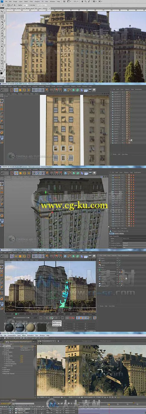 C4D建筑倒塌特效动画制作训练视频教程 Cinema 4D TutorialNet Building Collapse的图片2