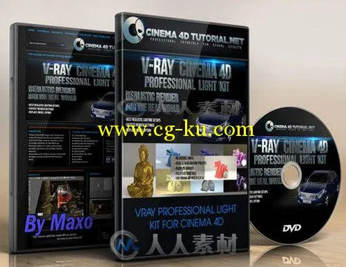 C4D中Vray专业灯光预设合辑 Cinema 4D TutorialNet Vray C4d Proffessional Li...的图片1