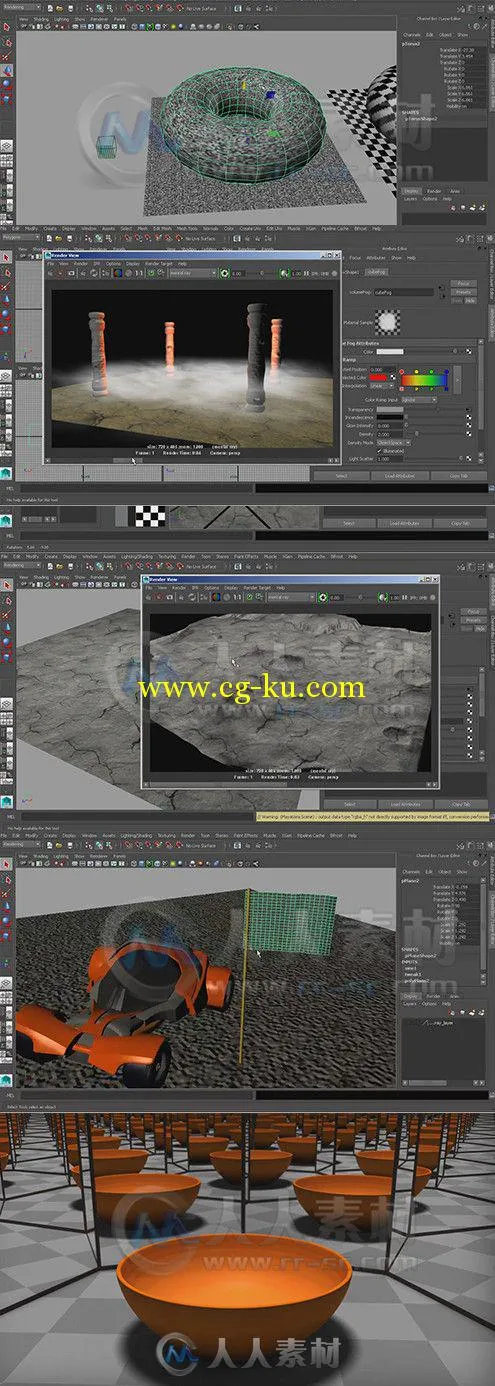 Maya 2015阴影网格映射技术训练视频教程 Digital-Tutors Utilizing Shading Networ...的图片1