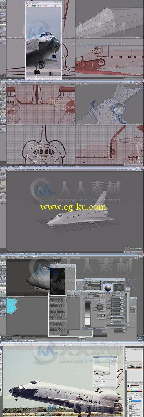 Lightwave航天飞机建模动画训练视频教程第一季与第二季 Simply Lightwave The Spac...的图片1