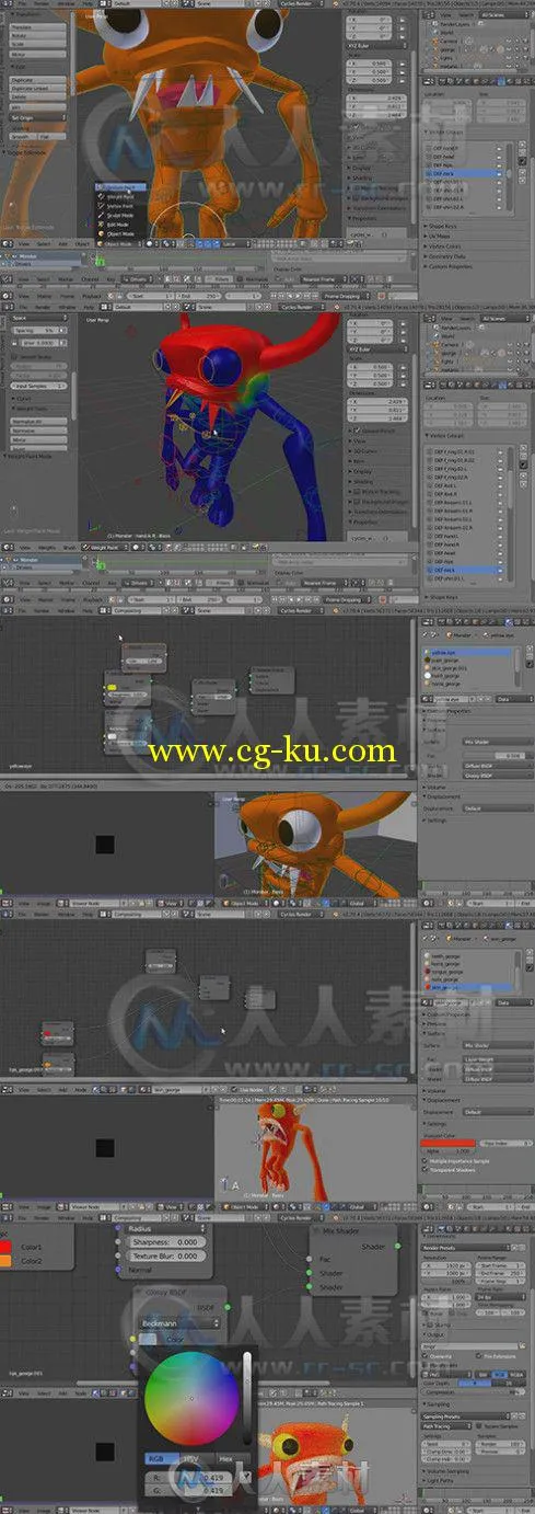 Blender三维怪兽真实场景特效合成制作视频教程 CGCookie Compositing a 3D Monster...的图片1