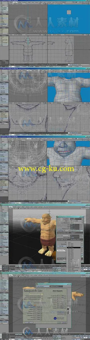 Lightwave穴居洞人角色动画视频教程第一季-建模制作 Simply Lightwave Caveman Vol...的图片1