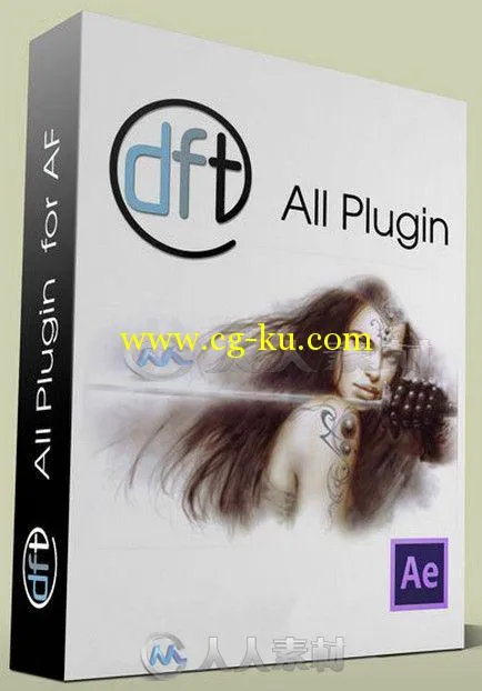 digitalfilmtools影视特效AE插件合辑V2014版 Digital Film Tools All Plugin Bundl...的图片1