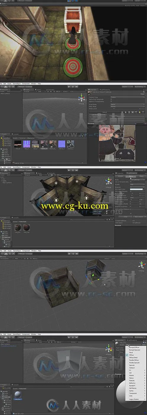 Unity三维迷宫游戏制作视频教程第一季 3DMotive Creating a Puzzle Game in Unity ...的图片1