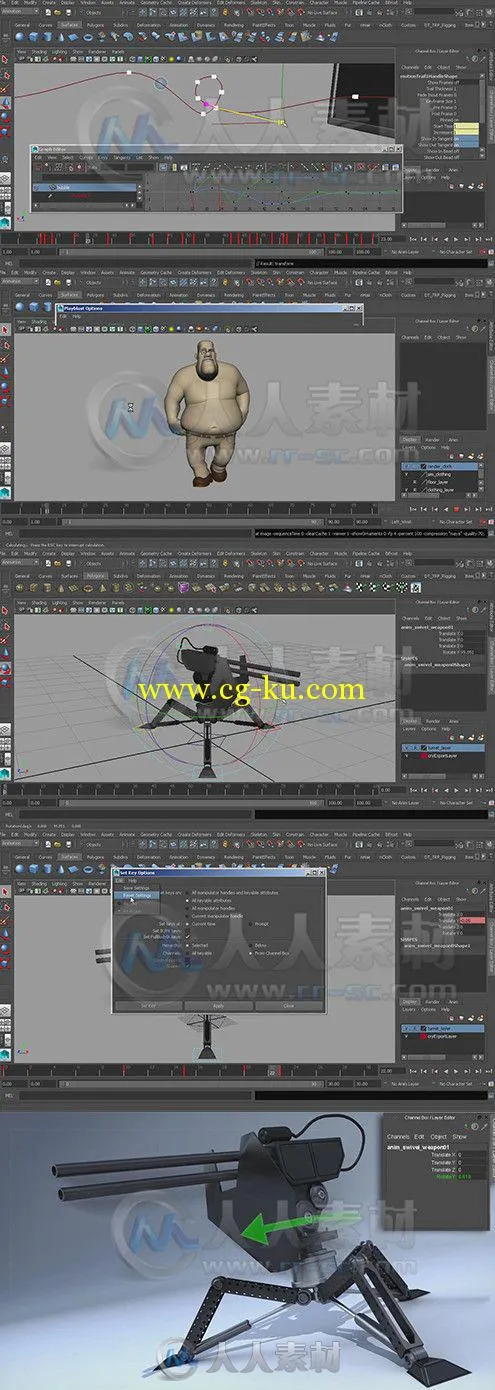 Maya 2015动画快速入门训练视频教程 Digital-Tutors Quick Start to Animation in ...的图片1